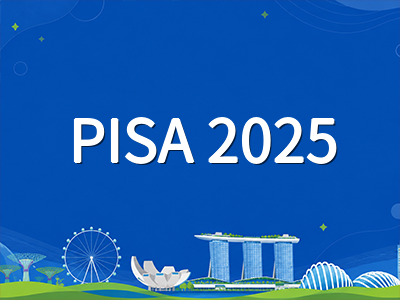 PISA 2025成绩揭晓：新加坡中学生阅读蝉联全球第一，对留学家庭意味着什么