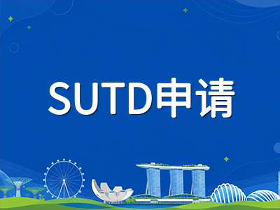 新加坡公立大学2027年本科申请10月密集开放：NTU提前启动，NUS、SMU与SUTD窗口期及材料准备关键节点梳理