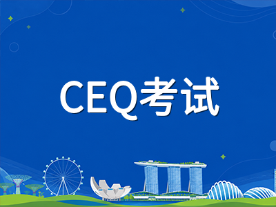 2026年AEIS考试结束后的时间线：12月放榜在即，2027年S-AEIS补充考试备考规划详解