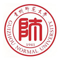 贵州师范大学