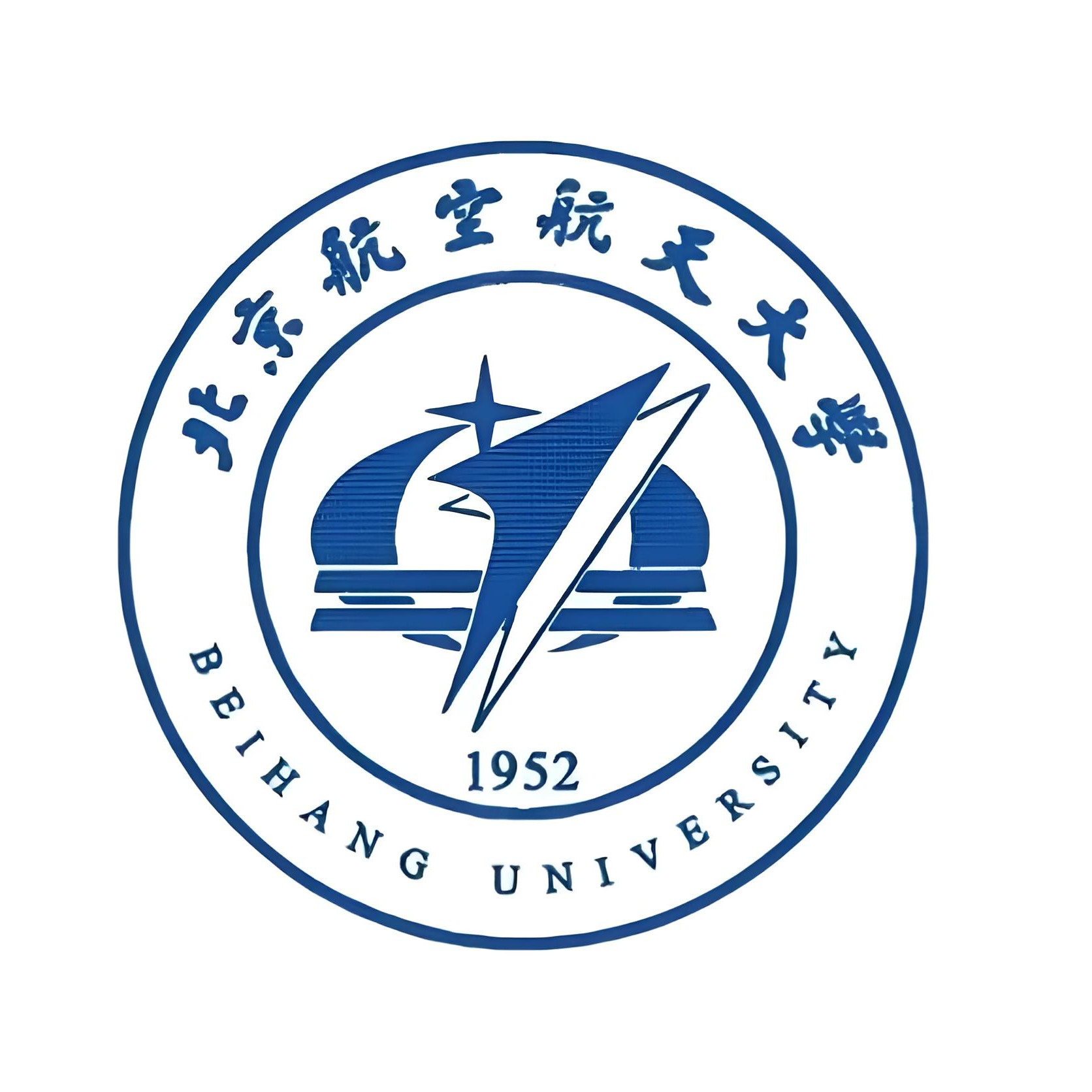 北京航空航天大学