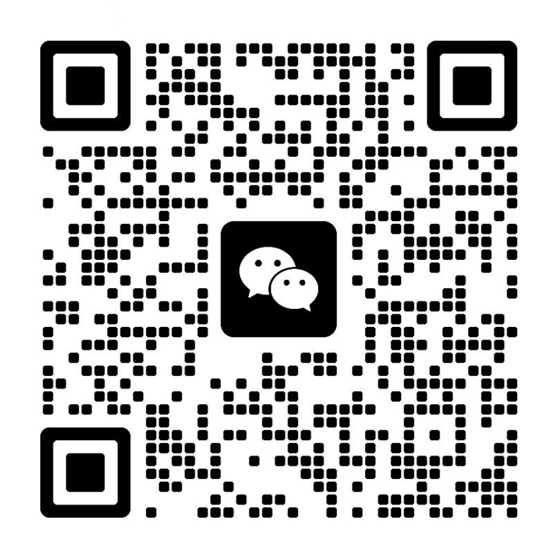 国际学校招生指南