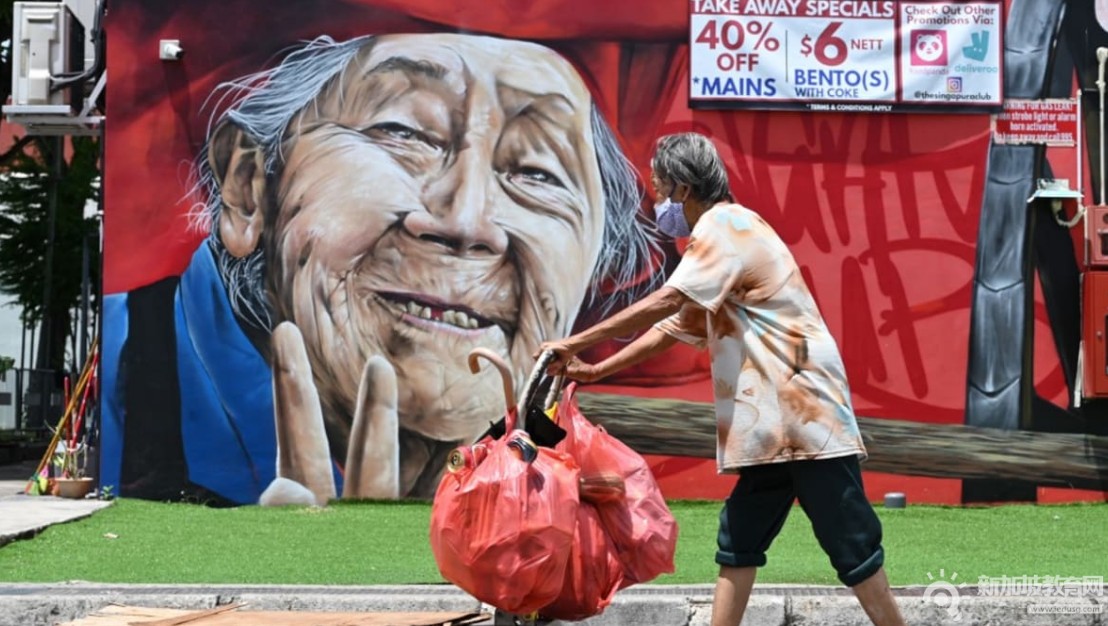 新加坡职总呼吁按原定计划调高退休与再雇佣年龄和年长员工公积金缴交率