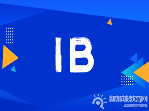 IB/AP大考及出分时间全面梳理，2025年秋季入学申请者必看！