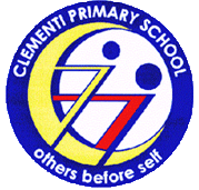 金文泰小学,Clementi Primary School