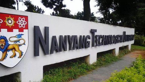 新加坡南洋理工学院,NANYANGPOLYTECHNIC
