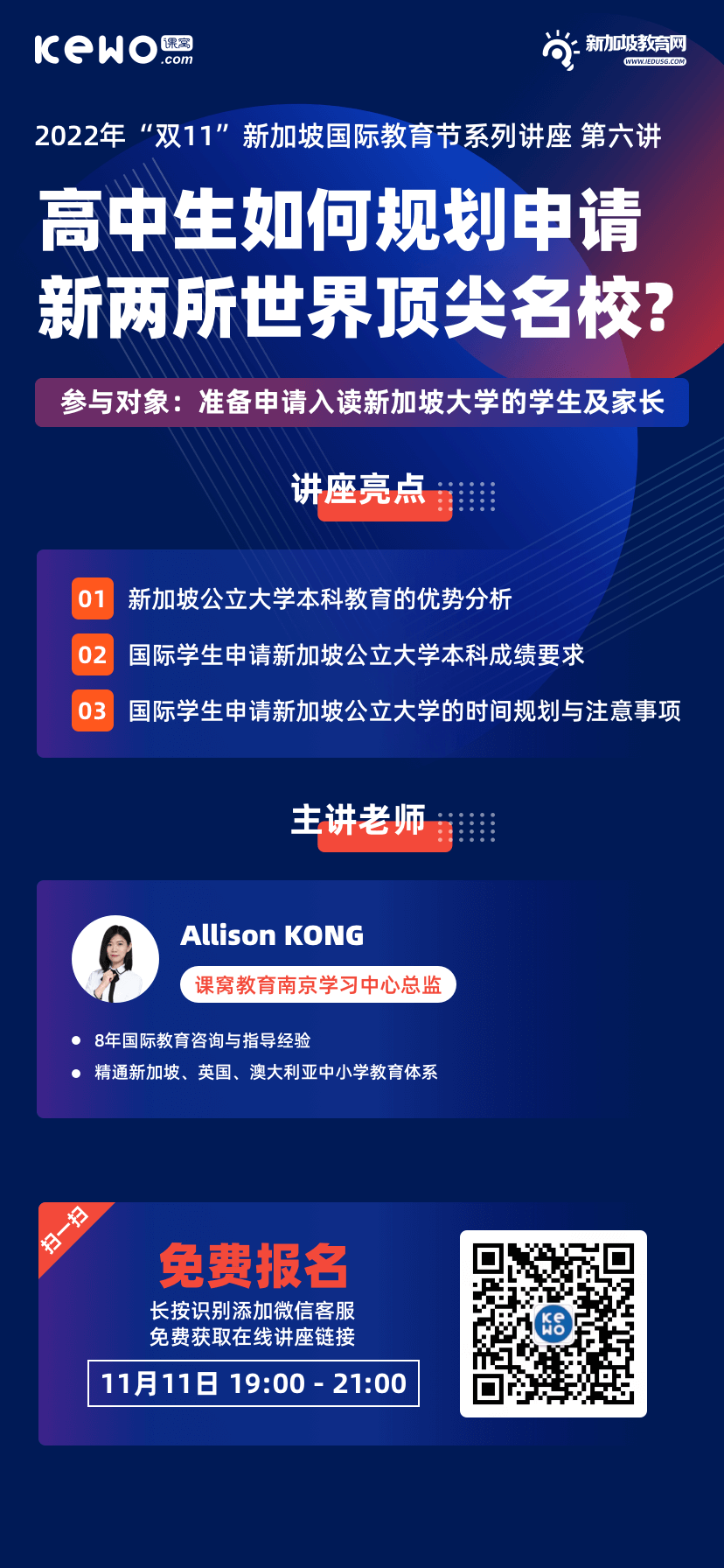 https://mp.weixin.qq.com/s/05zI35kYxqLN5MglGR9bTA