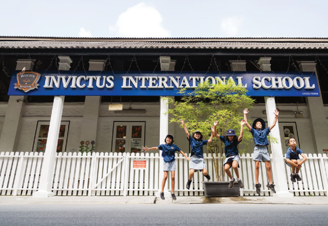 新加坡茵维特国际学校