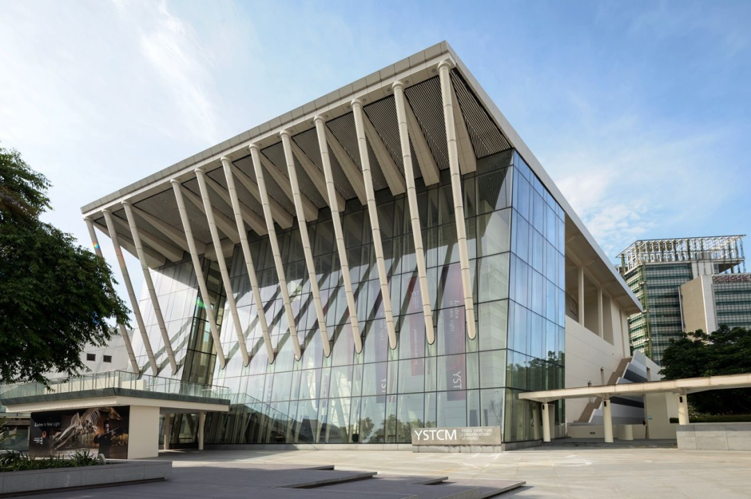 新加坡国立大学杨秀桃音乐学院