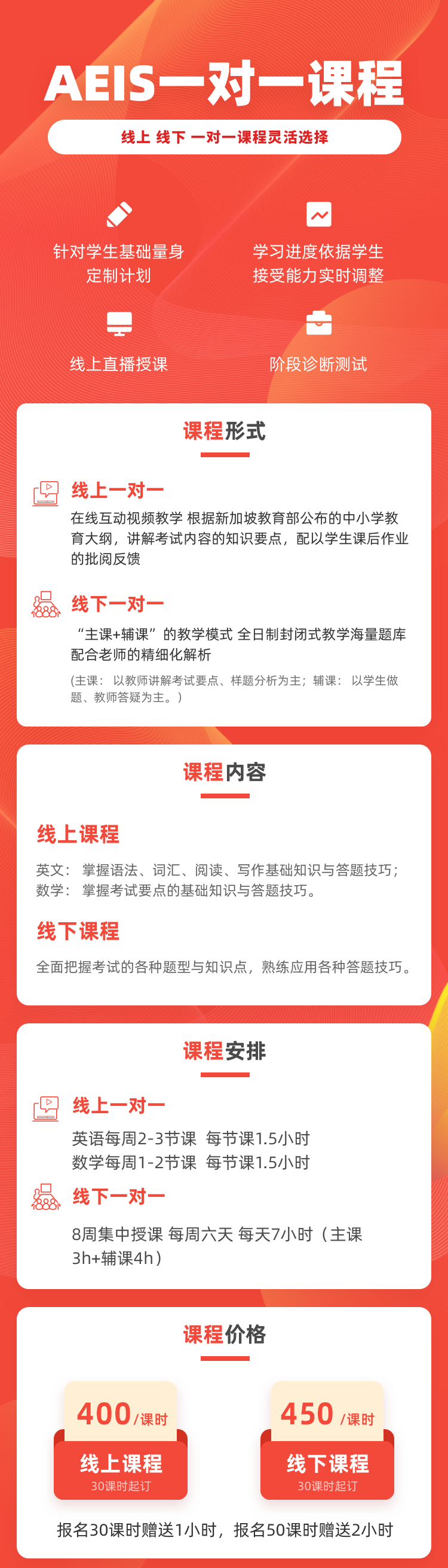 微信图片_20250529173940.png