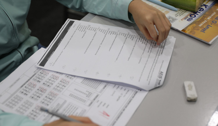 多图来袭！带你直击2026年S-AEIS考试首日现场