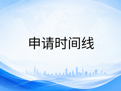 2026年新加坡公立大学硕士申请首轮倒计时：NUS金融工程提前批与NTU商学院新变化全梳理