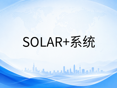 2026年新加坡留学新政盘点：SOLAR+系统、兼职时长放宽与COMPASS框架更新