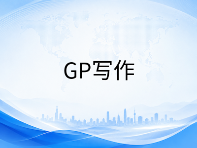 新加坡A水准笔试冲刺阶段留学生备考盲区排查：从GP写作习惯到H2答题规范的逐一突破