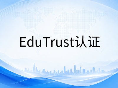新加坡私立预科门槛2026年收紧后：初中毕业生赴新留学路径如何重新规划